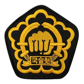 AAMA Kook Soor Won Large Martial Arts Sew On Patch - 6 pcs