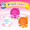 biore u bath milk that penetrates the stratum layer rose