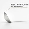 Yoshikawa Ladle, Made in Japan, Ladle, Easy to Scoop, Easy