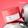 Beplain 비플레인 비타C 브라이트닝 클렌징 밤 100ml Beplain Vita C
