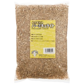 KKDYWQZEE Pogona Club Vermiculite Bottom Floor Sand, For Land Use, 10.6 oz (300 g)