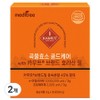 Meditree Grain Enzyme Gold Care with Kamut Brand Khorasan Wheat, 90g, 2 Pieces / 메디트리 곡물효소 골드케어 위드 카무트 브랜드 호라산밀, 90g, 2개