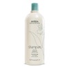 Aveda Shampure™ Nurturing Shampoo | Limpia suavemente