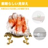 HAMILO Crystal Ball Stand Power Stone Interior Feng Shui Set