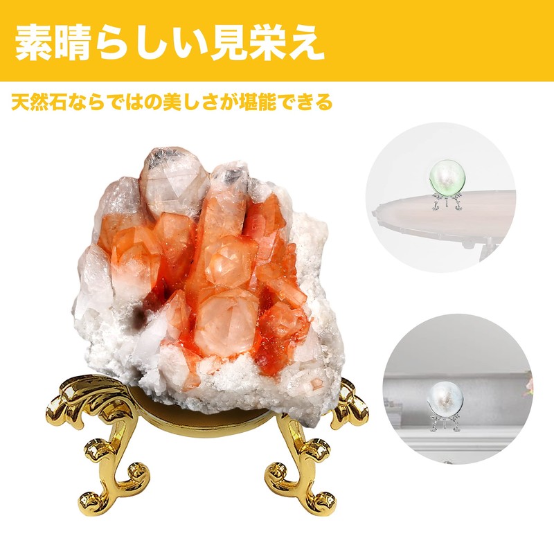 HAMILO Crystal Ball Stand Power Stone Interior Feng Shui Set