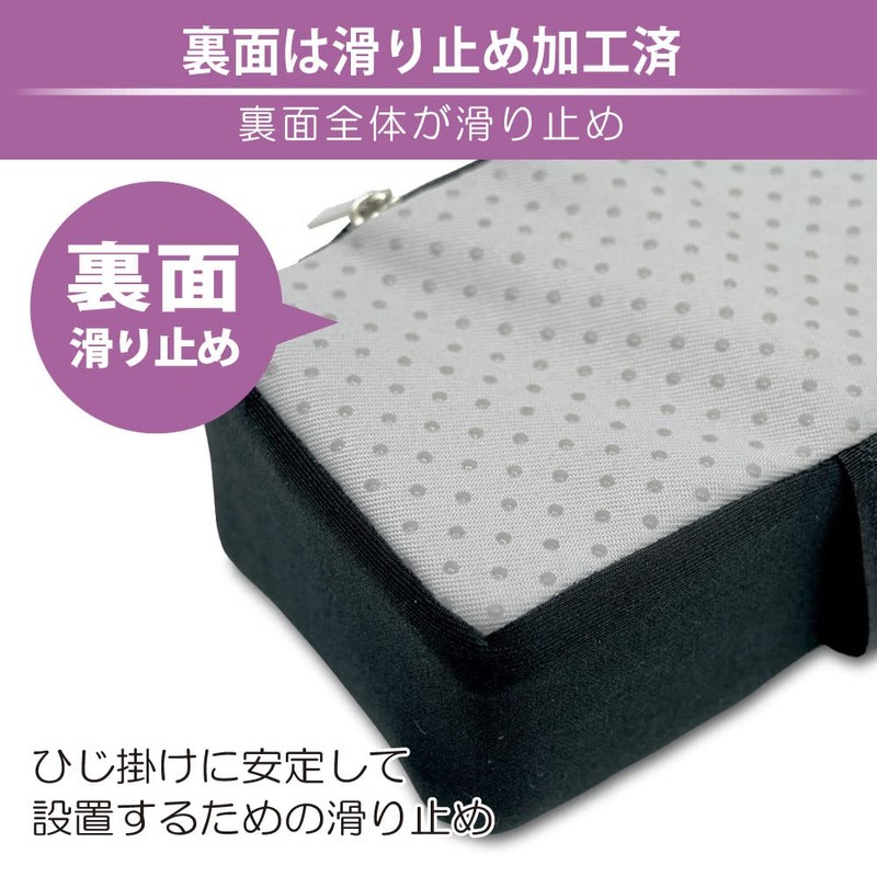 JTT Chair Arm Pad Foam JTCHPAD-FOM ~ Memory Foam Armrest