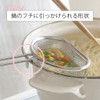 Shimomura Kihan 45914 Strainer, Boiled Vegetables, Half Size, Made in