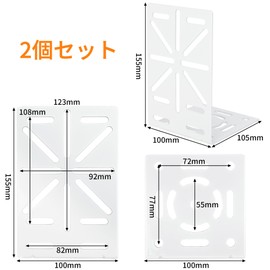 aleawol 2pcs Security Camera Hardware L-Shaped Dome Camera Bracket Universal Mount Steel Surveillance Camera Wall Ceiling Mount Fixing Hardware for Outdoor Gate Indoor Corporate Farm Road (White)