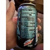 Mountain Dew 2021 Voo Doo Soda FULLY SEALED can Mystery