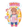 Mell-Chan Dress-Up Set The Jobs I like, Nursery School Teacher