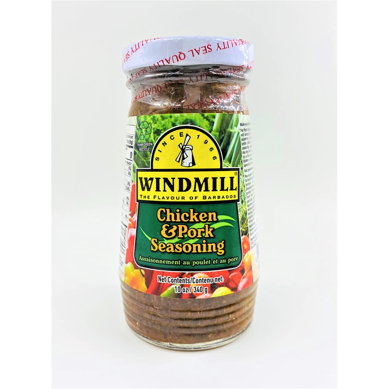 Bajan Chicken & Pork Seasoning (Windmill) 10oz, 2 Pack 10