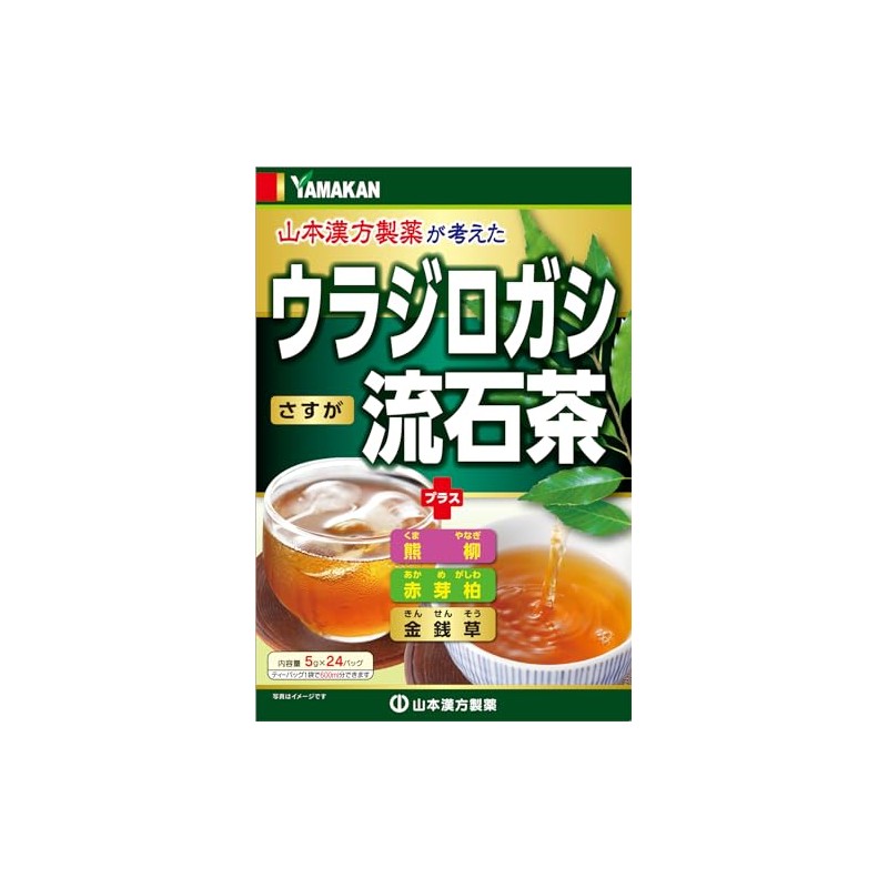 White Tea, 0.2 oz (5 g) x 24 Packs