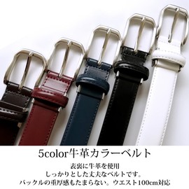 Paris 16K Men's Color Belt, Cowhide Leather, Business Casual, Golf, Buckle Design, Fashionable, white