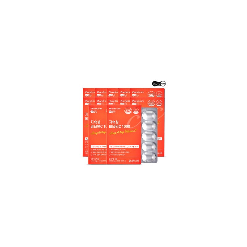 (Lactone) Long-acting Vitamin C 1000mg 30 tablets, 12 boxes /