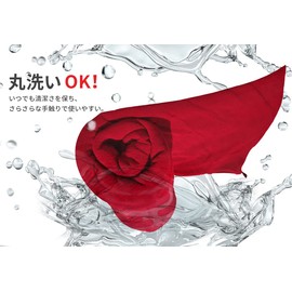 MYSTIC EARTH Sleeping Bag, Envelope-shaped, Inner Shruff, Fleece, Large Size, Thermal, Disaster Preparedness Blanket, Earthquake Prevention, Disaster Prevention, Camping, Sleepovers, Multi-functional,