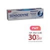 SENSODYNE ~SENSODYNE REPAIR&PROTECT 100