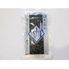 Hagi Inoue Shiso Wame Blue Label (No Additive) 2.6 oz