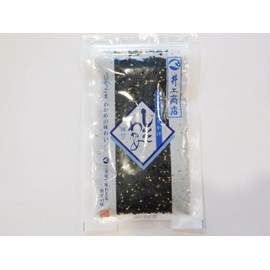 Hagi Inoue Shiso Wame Blue Label (No Additive) 2.6 oz (75 g) x 5 Packs