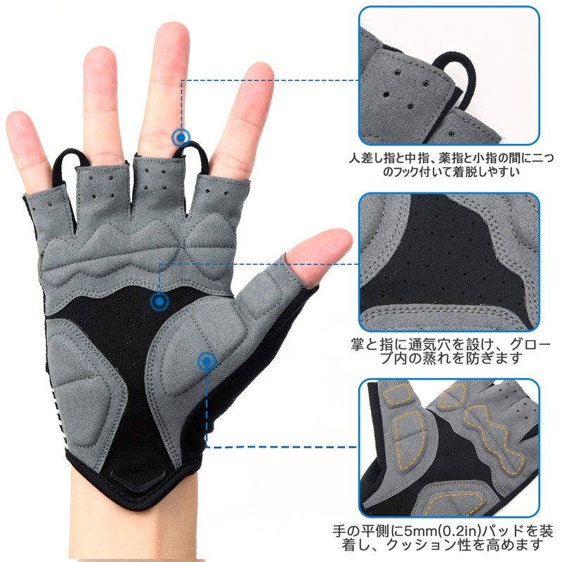 Souke Sports Men’s Cycling Gloves, 3D Padded, Fingerless, Sweat Absorbent,