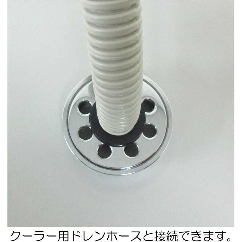 Miyako MB50D 50 Air Conditioner Drain Trap