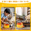 ZESLEY Automatic Feeder, Yellow Duck Feeder, 2025 Pet Educational Toy,