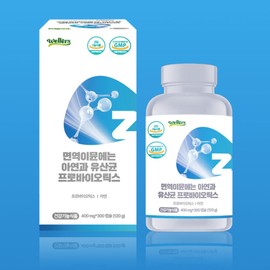 Probiotics Lactobacillus Zinc Immunity Whole Family Lactobacillus 1 billion / 프로바이오틱스 유산균 아연 면역 온가족유산균 10억