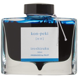 PILOT Iroshizuku Bottled Fountain Pen Ink, Kon-Peki, Deep Blue (Turquoise Blue) 50ml Bottle (69212), Cerulean Blue