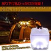 Fkstyle Lantern Light, LED, Foldable, Solar, Simple, Waterproof, Compact, Outdoor,