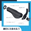 PRUNUS Grips, Rubber Non-Slip Handlebar Grips, Ergonomic Mountain Bike Grips