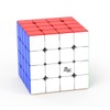 HELLOCUBE YJ MGC 4x4 Magnetic Stickerless Speed Cube 4X4X4 Cube