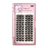 Large capacity eyelash cluster, individual eyelashes, elf false eyelashes, DIY