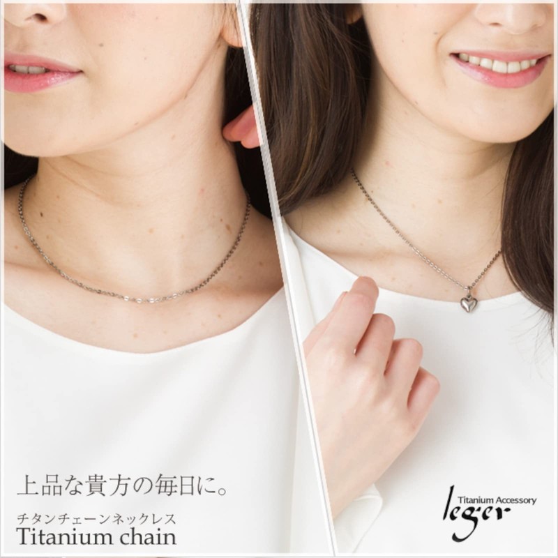 Leger Chain Necklace, Titanium, 15.0 - 31.5 inches (38 -