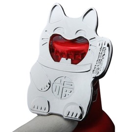 RoseAuroma Set of 10 Pieces Lucky Wealth Cat Bottle Openers - Fridge Magnet Magnetic Stainless Steel Can Beer Bottle Opener Refrigerator Magnets, Small Cap Catcher Fridge Sticker Decoration