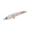 Arukazik Japan Mebachoko 2.2 inches (55 mm) #15 Fresh Whitebait