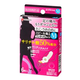 Nichiban SPJ6M Foot Care Spill Plaster CX, Diameter 0.3 inches (7 mm)