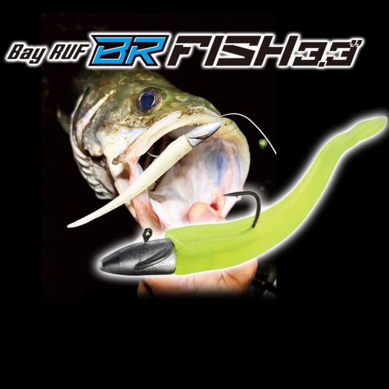 Duo Baby Roof BR Fish 3.3" #S047 Cirrus Pearl
