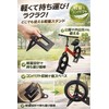 HAPPYSUGAR Strider Stand, Children's Bicycle, Compatible with Kids Bikes, Parking