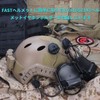 Comta III Airsoft Headset and Rail Adapter for FAST Helmets