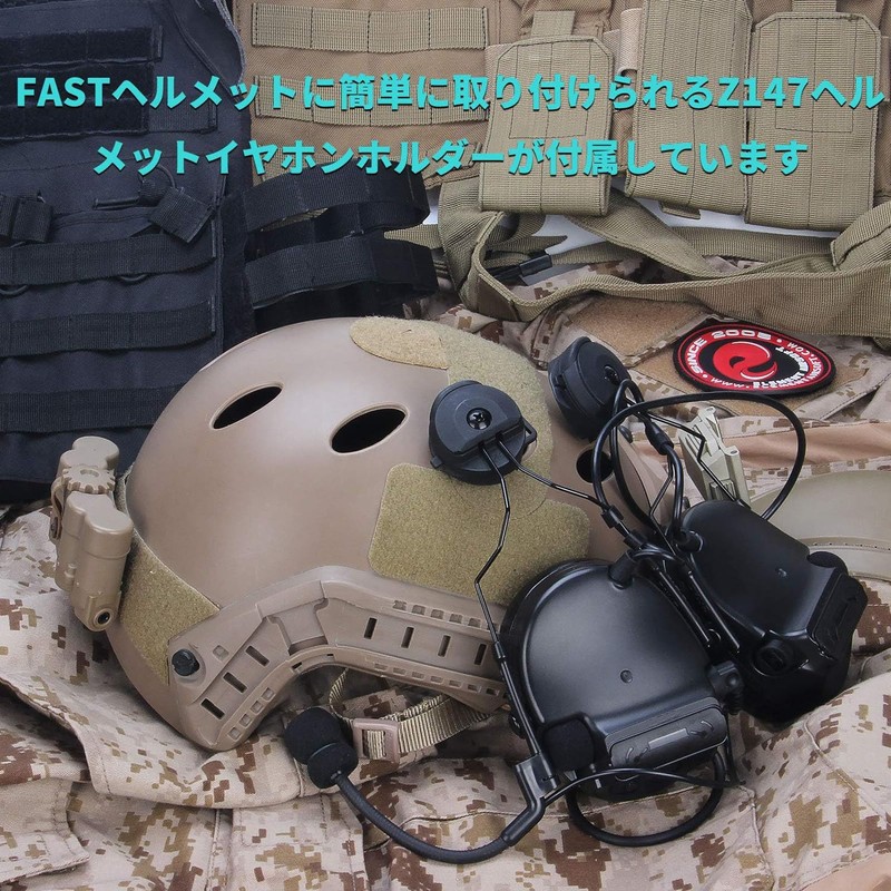 Comta III Airsoft Headset and Rail Adapter for FAST Helmets