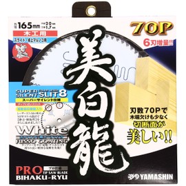 YAMASHIN Bihakuryu Carbide Tipped Saw Blades for Tabletop & Sliding Circular Saws