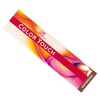 Wella Color Touch Deep Browns 7/75 - Medium Brunette Mahogany Blonde Semi-Permanent Hair Colour/Tint 60ml Tubes