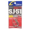 Owner SJ-51 TN Stinger Jigging Hook Size 3/0 (0501) 4953873210501