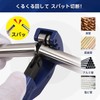 WORKPRO Pipe Cutter, Cutting Capacity: 0.1 - 1.3 inches (3