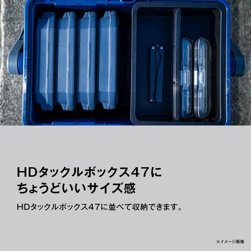Shimano CS-222X Lure Case Wide, 6 Partition Plate Type, Smoke