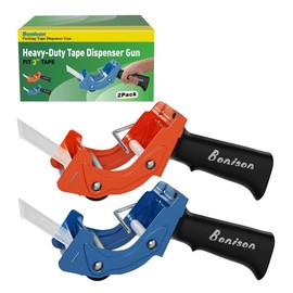 Bonison 2 Pack 3 Inch Tape Gun – Heavy Duty Packaging Tape Dispenser for Fast Box Sealing, Quick Load, Industrial Grade Durability