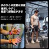 雲見 トレーニンググローブ パワーグリップ 筋トレ スポーツ手袋 シリコン製 筋トレ グローブ デッドリフト用 指なし