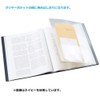 Lihit Lab N7752-24 File Clear Book A4 40 Pockets ALTNA