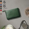 BLUE SINCERE (Blue Sincere) Genuine Leather Pouch, Small Item Organizer,