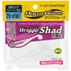 Cormoran Riggle Shad 1.8 Inch #40 Silas Glow