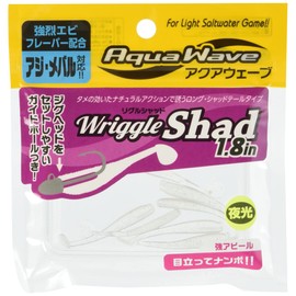 Cormoran Riggle Shad 1.8 Inch #40 Silas Glow